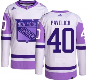 Adidas Men's Mark Pavelich New York Rangers Men's Authentic Hockey Fights Cancer Jersey