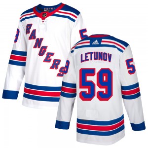 Adidas Maxim Letunov New York Rangers Youth Authentic Jersey - White