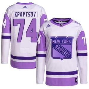 Adidas Vitali Kravtsov New York Rangers Men's Authentic Hockey Fights Cancer Primegreen Jersey - White/Purple