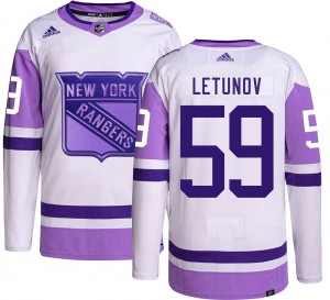 Adidas Youth Maxim Letunov New York Rangers Youth Authentic Hockey Fights Cancer Jersey