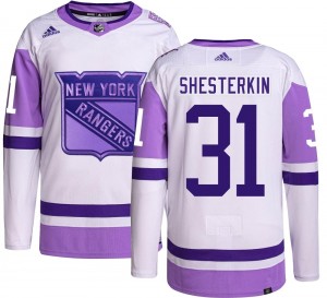 Adidas Youth Igor Shesterkin New York Rangers Youth Authentic Hockey Fights Cancer Jersey