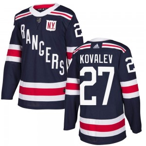 Adidas Alex Kovalev New York Rangers Youth Authentic 2018 Winter Classic Home Jersey - Navy Blue
