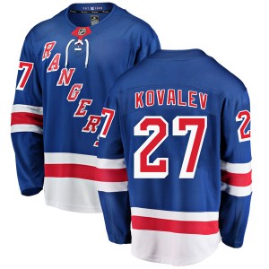 Fanatics Branded Alex Kovalev New York Rangers Youth Breakaway Home Jersey - Blue