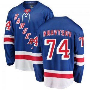 Fanatics Branded Vitali Kravtsov New York Rangers Youth Breakaway Home Jersey - Blue