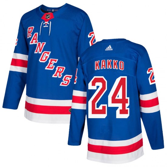 Adidas Kaapo Kakko New York Rangers Youth Authentic Home Jersey - Royal Blue