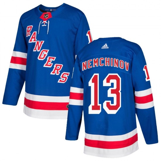 Adidas Sergei Nemchinov New York Rangers Youth Authentic Home Jersey - Royal Blue