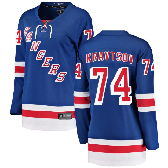 Fanatics Branded Vitali Kravtsov New York Rangers Women's Breakaway Home Jersey - Blue