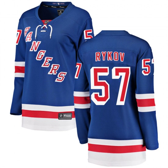 Fanatics Branded Yegor Rykov New York Rangers Women's Breakaway Home Jersey - Blue