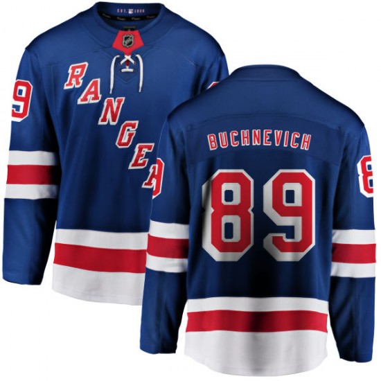Fanatics Branded Pavel Buchnevich New York Rangers Men's Home Breakaway Jersey - Blue