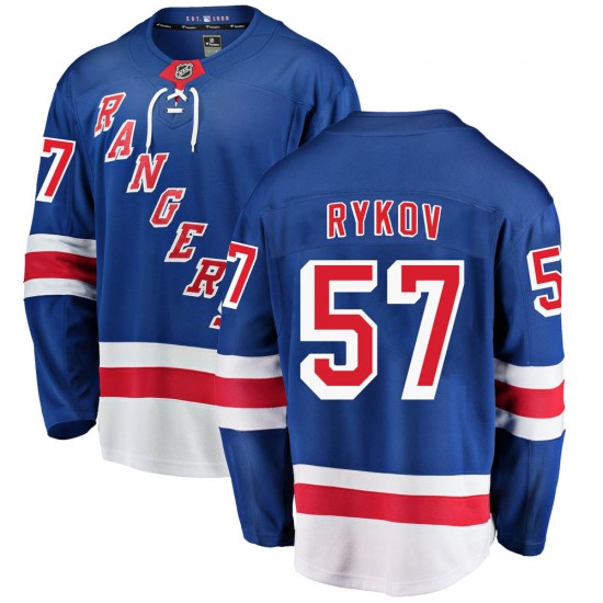 Fanatics Branded Yegor Rykov New York Rangers Men's Breakaway Home Jersey - Blue