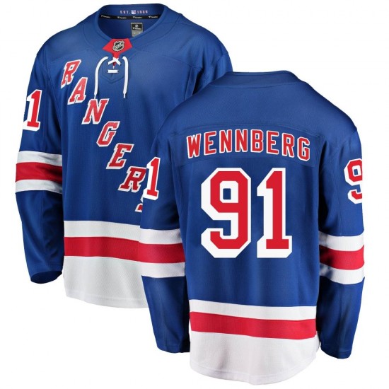 Fanatics Branded Alex Wennberg New York Rangers Men's Breakaway Home Jersey - Blue