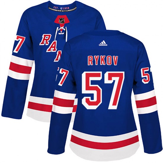 Adidas Yegor Rykov New York Rangers Women's Authentic Home Jersey - Royal Blue