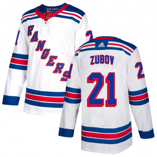Adidas Sergei Zubov New York Rangers Youth Authentic Jersey - White