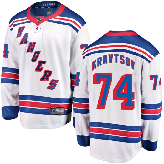 Fanatics Branded Vitali Kravtsov New York Rangers Youth Breakaway Away Jersey - White