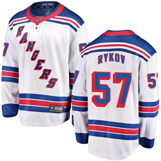 Fanatics Branded Yegor Rykov New York Rangers Youth Breakaway Away Jersey - White