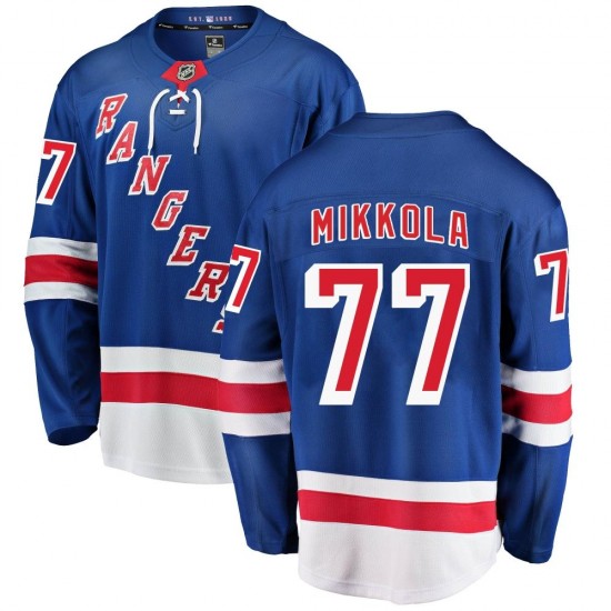 Fanatics Branded Niko Mikkola New York Rangers Youth Breakaway Home Jersey - Blue