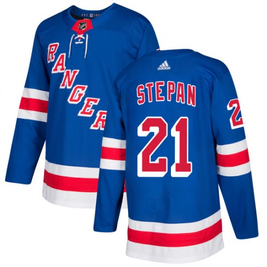 Adidas Derek Stepan New York Rangers Men's Authentic Jersey - Royal
