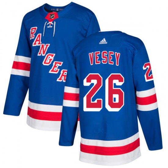 Adidas Jimmy Vesey New York Rangers Men's Authentic Jersey - Royal