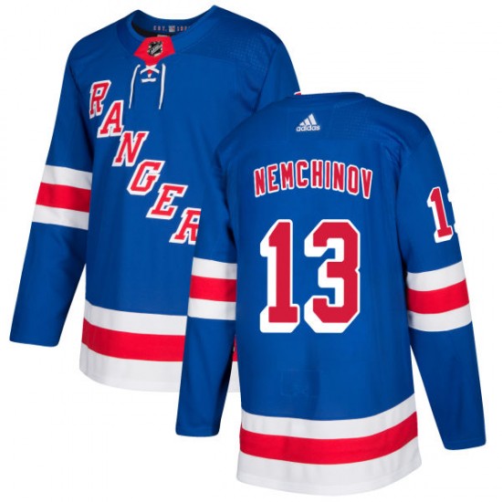 Adidas Sergei Nemchinov New York Rangers Men's Authentic Jersey - Royal