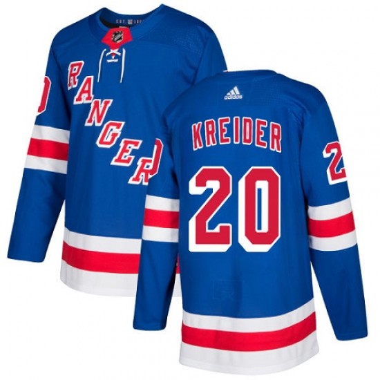 Adidas Chris Kreider New York Rangers Men's Premier Home Jersey - Royal Blue