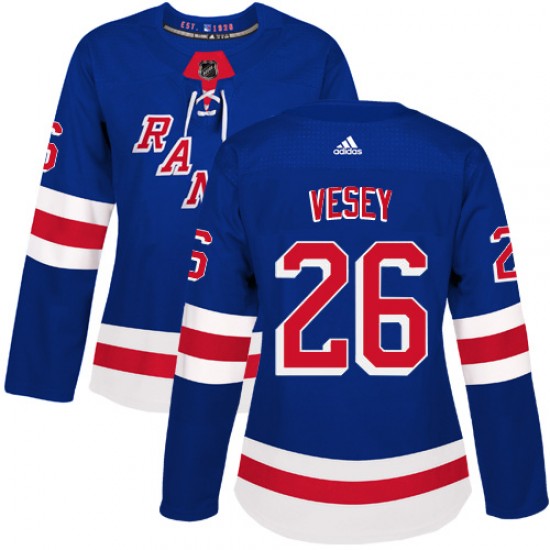 Adidas Jimmy Vesey New York Rangers Women's Premier Home Jersey - Royal Blue
