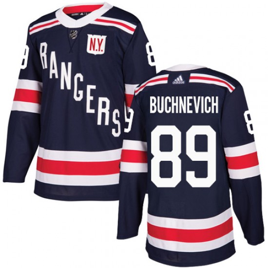 Adidas Pavel Buchnevich New York Rangers Youth Authentic 2018 Winter Classic Jersey - Navy Blue