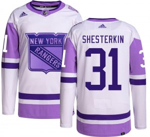 Adidas Men's Igor Shesterkin New York Rangers Men's Authentic Hockey Fights Cancer Jersey