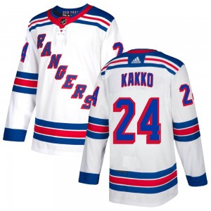 Adidas Kaapo Kakko New York Rangers Youth Authentic Jersey - White